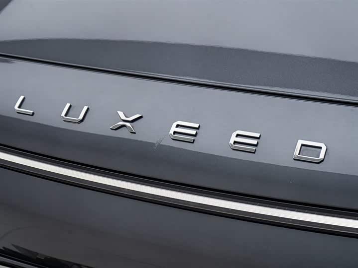 Luxeed R7 2025 2025款 增程 251km Max