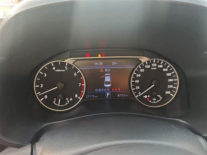 Nissan Teana 2022 2022款 2.0L XL-TLS 悦享版