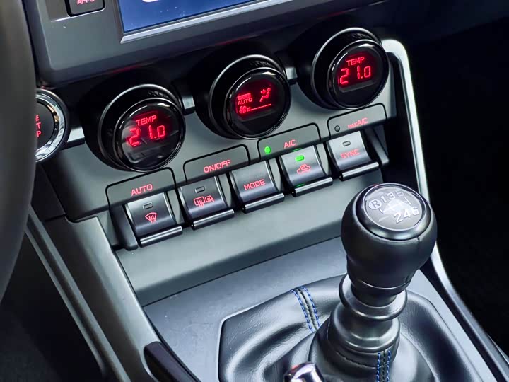 Subaru BRZ 2023 2023款 2.4L 手动10周年纪念版