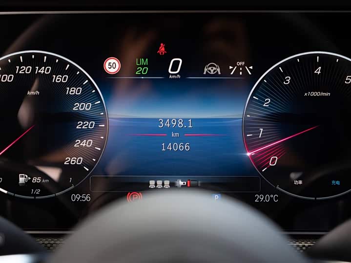 Mercedes-Benz G-Class 2025 2025款 G 500