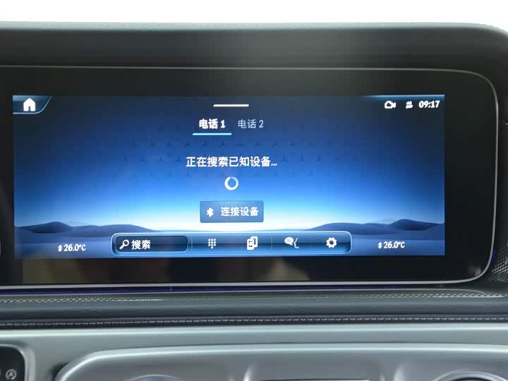 Mercedes-Benz G-Class 2025 2025款 G 500