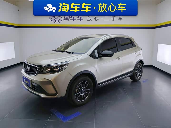 Geely Vision X3 2021 2021款 PRO 1.5L CVT尊贵型