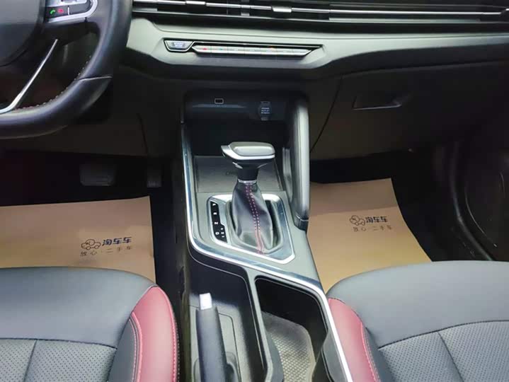 Geely Vision X3 2021 2021款 PRO 1.5L CVT尊贵型