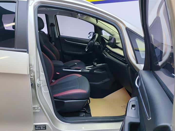 Geely Vision X3 2021 2021款 PRO 1.5L CVT尊贵型