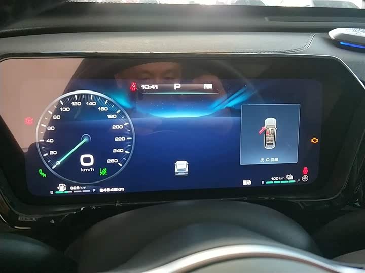 Haval Ruge Max 2023 2023款 1.5L Hi4 105 四驱领航版