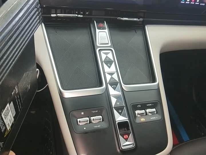 Haval Ruge Max 2023 2023款 1.5L Hi4 105 四驱领航版