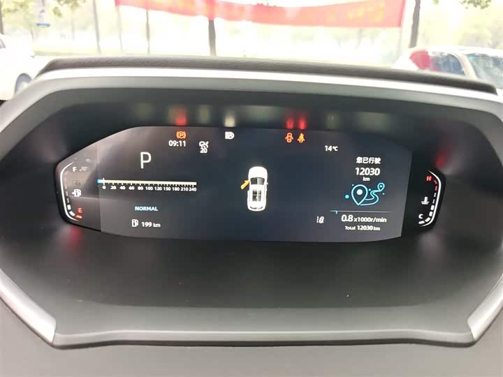 Changan CS55 Plus 2024 2024款 第三代 1.5T DCT尊贵型