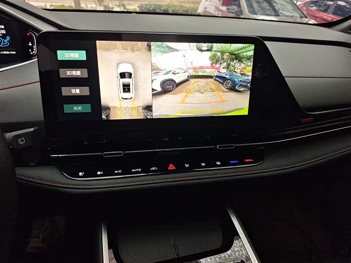 Changan CS55 Plus 2024 2024款 第三代 1.5T DCT尊贵型