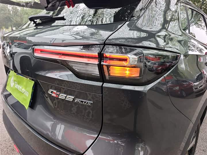 Changan CS55 Plus 2024 2024款 第三代 1.5T DCT尊贵型