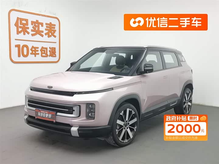 Geely Icon 2023 2023款 1.5TD 巧克力醇巧版