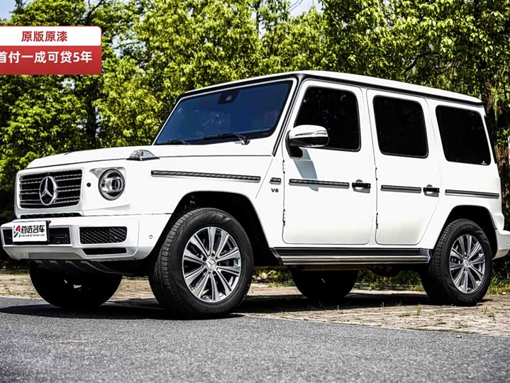 Mercedes-Benz G-Class 2024 2024款 G 500