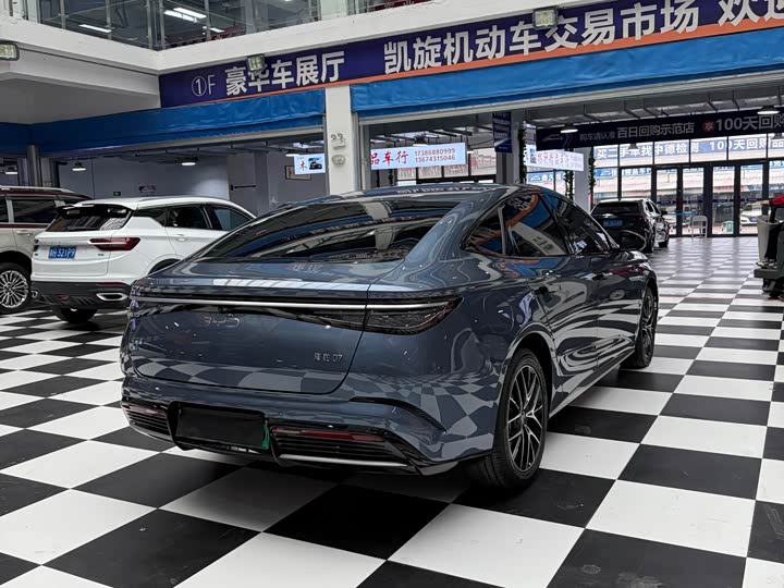 BYD Seal 07 DM-i Hybrid 2025 2025款 DM-i 1.5L 125km 尊贵型