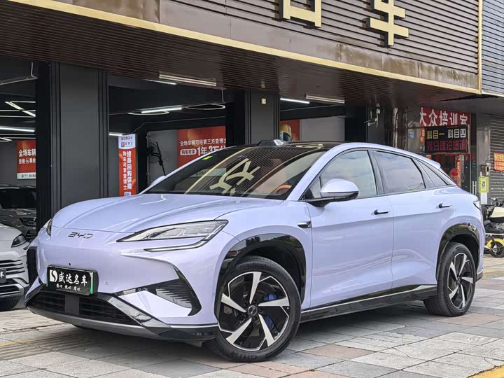 BYD Sea Lion 07 EV 2025 2025款 610智驾版