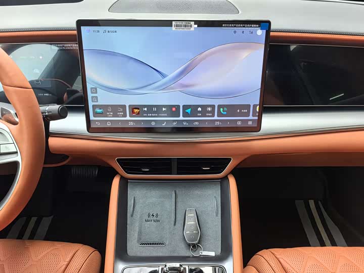 BYD Sea Lion 07 EV 2025 2025款 610智驾版