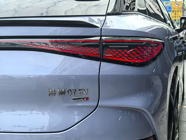 BYD Sea Lion 07 EV 2025 2025款 610智驾版