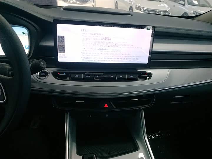 Geely Jiaji 2023 2023款 嘉际L 1.5TD DCT舒适型