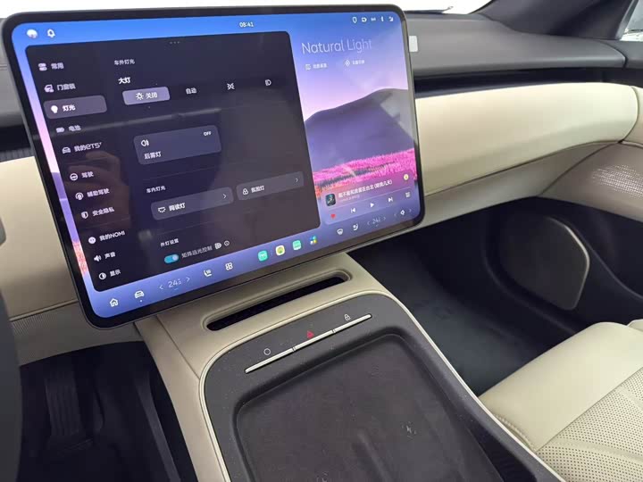 Nio ET5T 2025 2025款 75kWh Touring