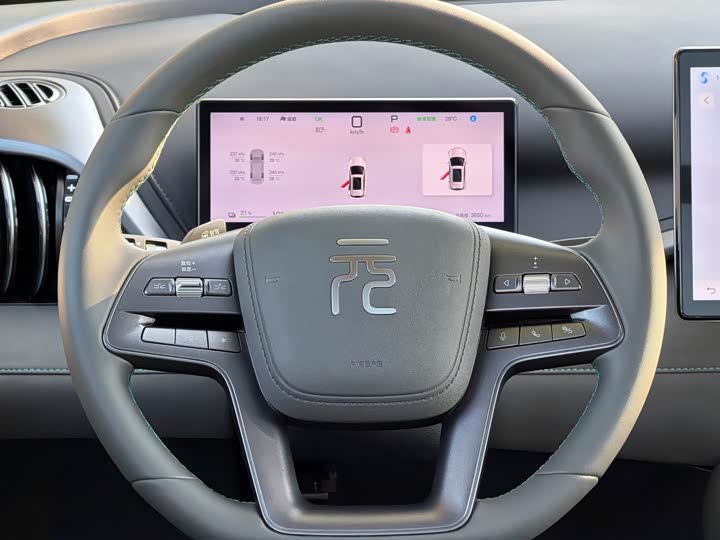 BYD Yuan Plus 2025 2025款 智驾版 510KM 超越型