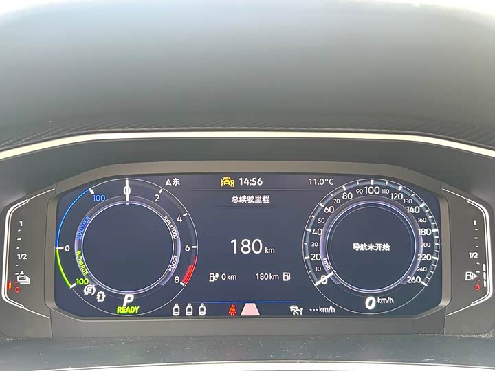 Volkswagen Tayron GTE Hybrid 2023 2023款 280TSI 豪华Plus进阶版