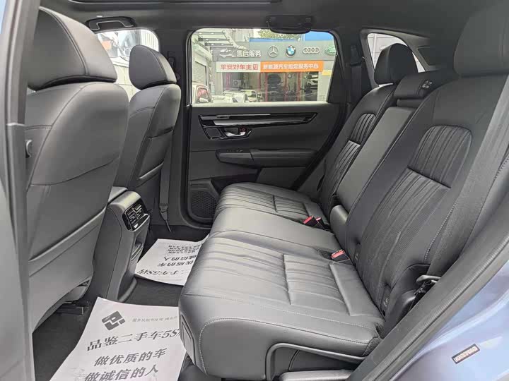 Honda Breeze Hybrid 2023 2023款 e:PHEV 至尊版