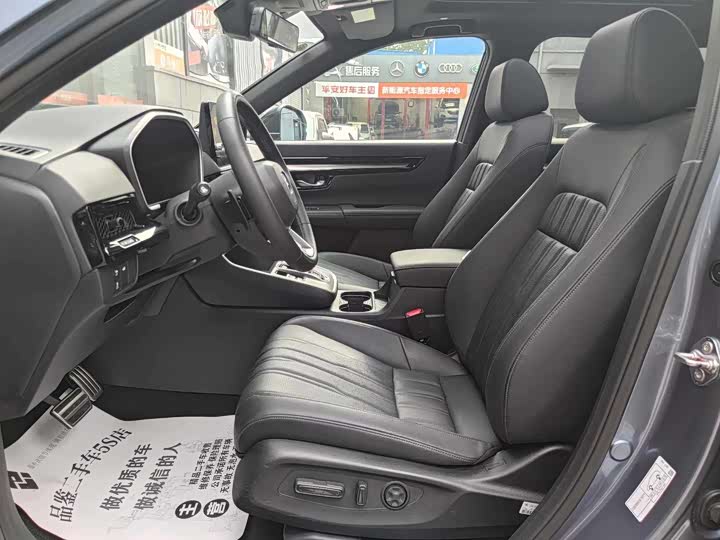 Honda Breeze Hybrid 2023 2023款 e:PHEV 至尊版