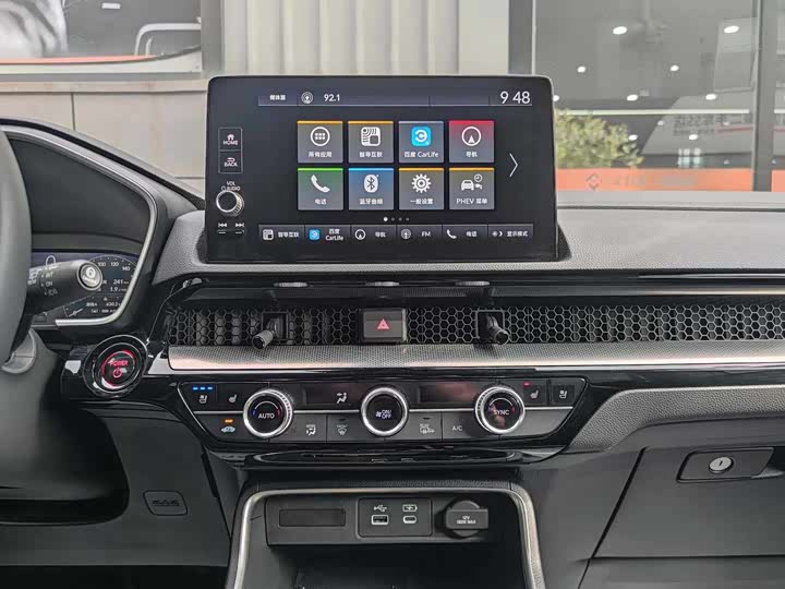 Honda Breeze Hybrid 2023 2023款 e:PHEV 至尊版