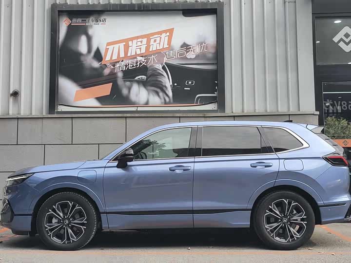 Honda Breeze Hybrid 2023 2023款 e:PHEV 至尊版