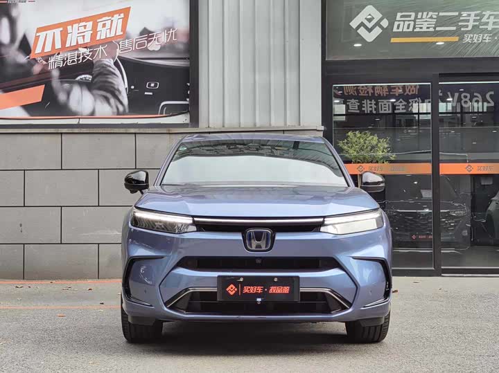 Honda Breeze Hybrid 2023 2023款 e:PHEV 至尊版