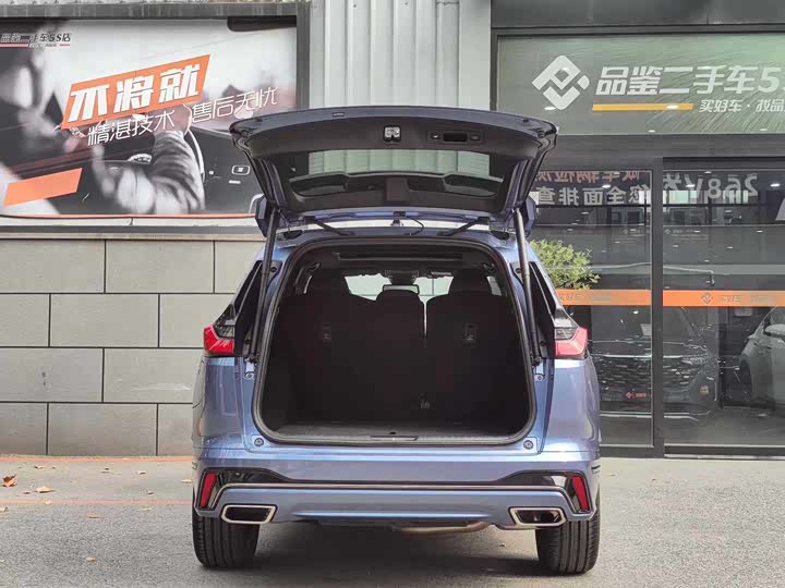 Honda Breeze Hybrid 2023 2023款 e:PHEV 至尊版