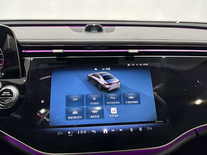 Mercedes-Benz E-Class Hybrid 2024 2024款 E 350 e L 插电式混合动力运动轿车