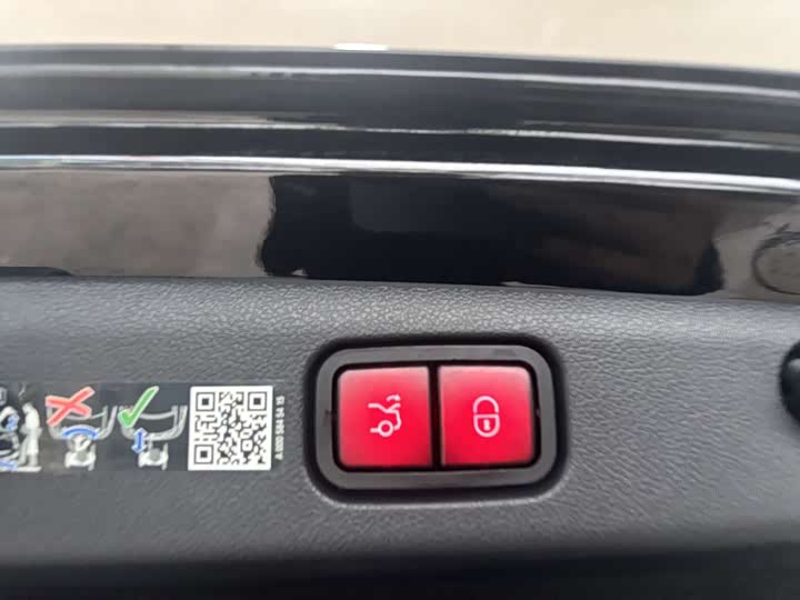 Mercedes-Benz E-Class Hybrid 2024 2024款 E 350 e L 插电式混合动力运动轿车