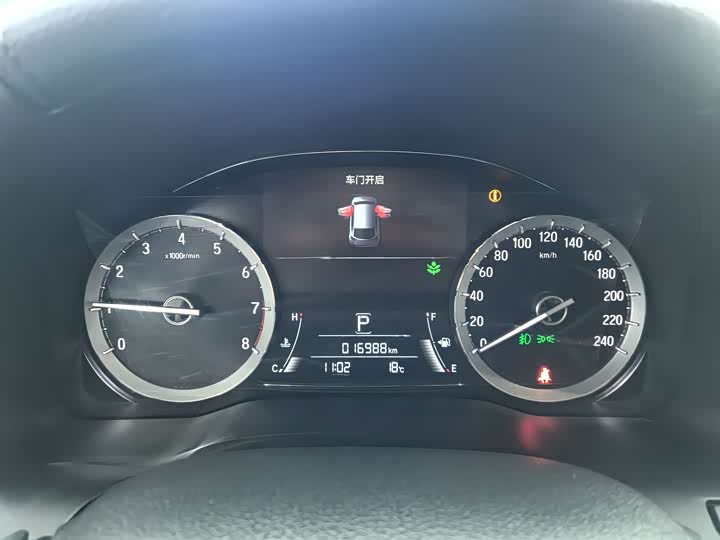 Honda UR-V 2024 2024款 370TURBO 两驱尊雅版