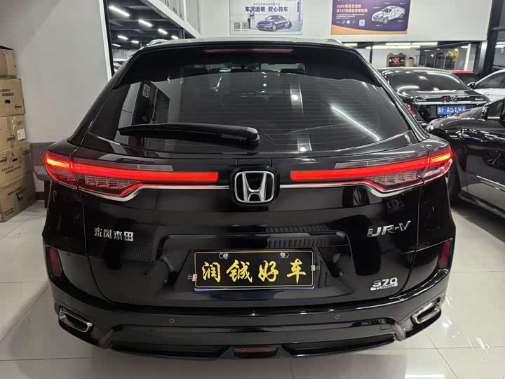 2024 Honda UR-V