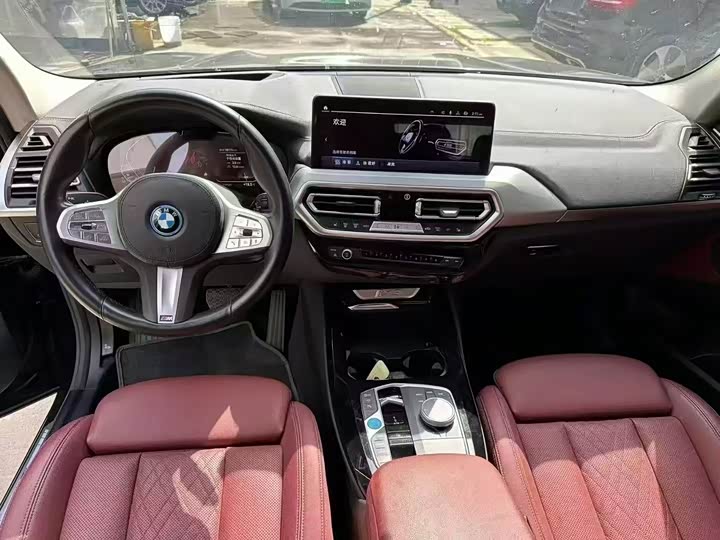 2024 BMW iX3