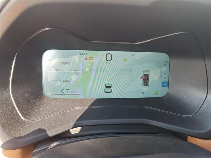 Geely Emgrand 2025 2025款 第4代 1.5L CVT旗舰型