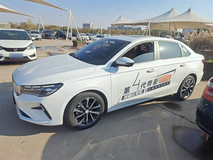 Geely Emgrand 2025 2025款 第4代 1.5L CVT旗舰型