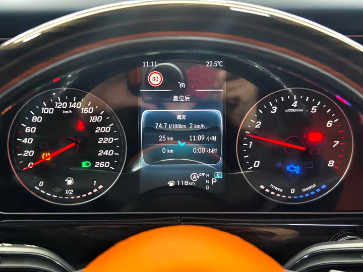 Mercedes-Benz Vito 2024 2024款 2.0T 商务版 7座