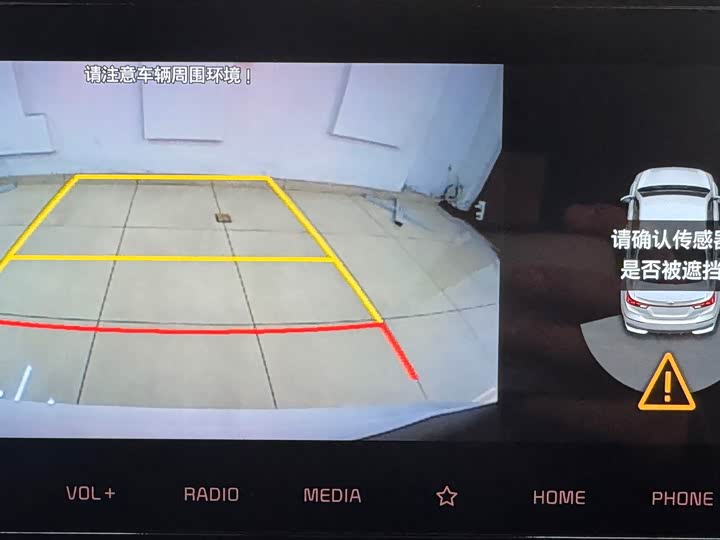 Kia K3 2021 2021款 1.5L CVT时尚版