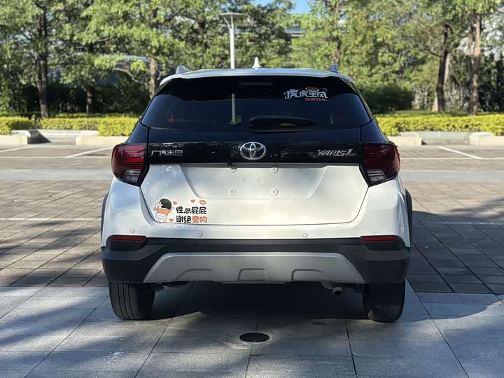 Toyota Yaris L Hatchback 2022 2022款 致炫X 1.5L CVT豪华PLUS版
