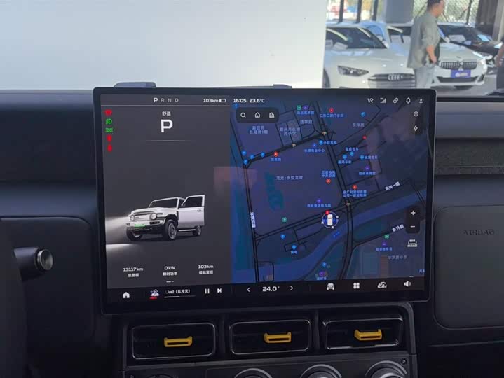 Chery iCar V23 2025 2025款 401两驱进阶版