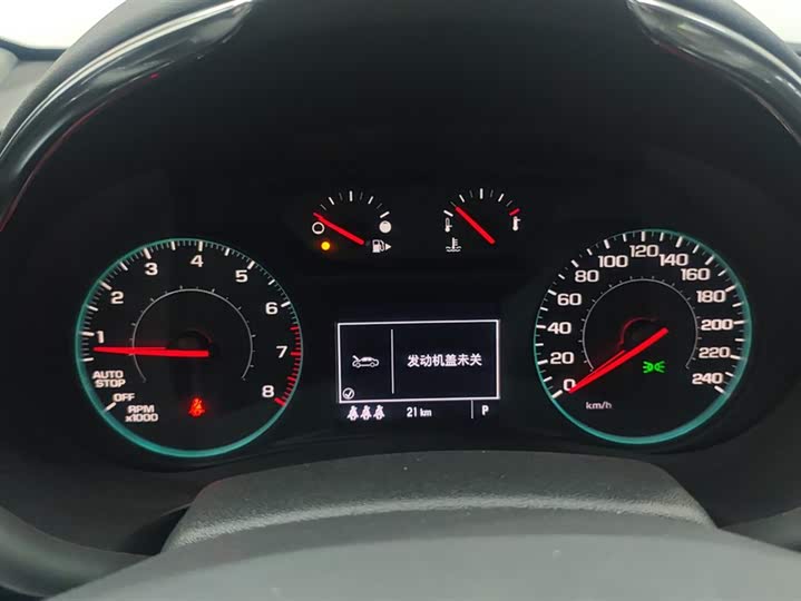 Chevrolet Malibu XL 2023 2023款 1.5T 锐动版