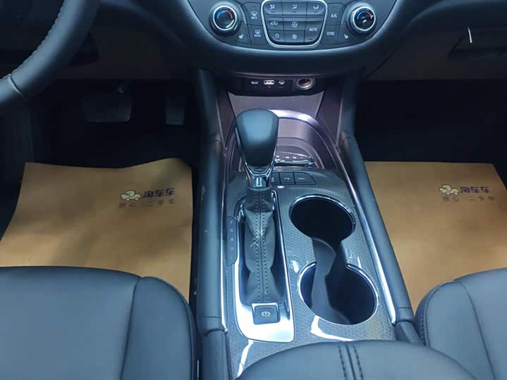 Chevrolet Malibu XL 2023 2023款 1.5T 锐动版