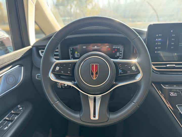 Hongqi HQ9 2023 2023款 2.0T 智联旗享版