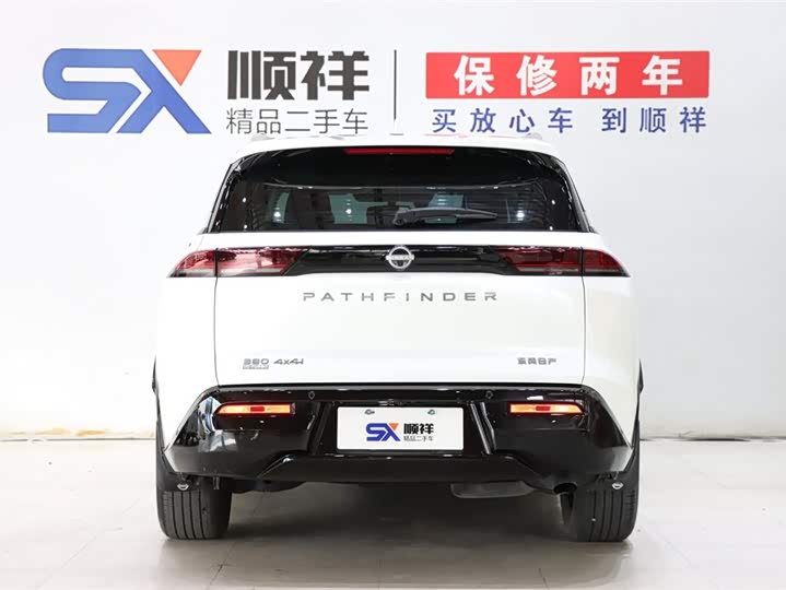 Nissan Pathfinder 2024 2024款 380VC-TURBO 四驱智驾版 7座