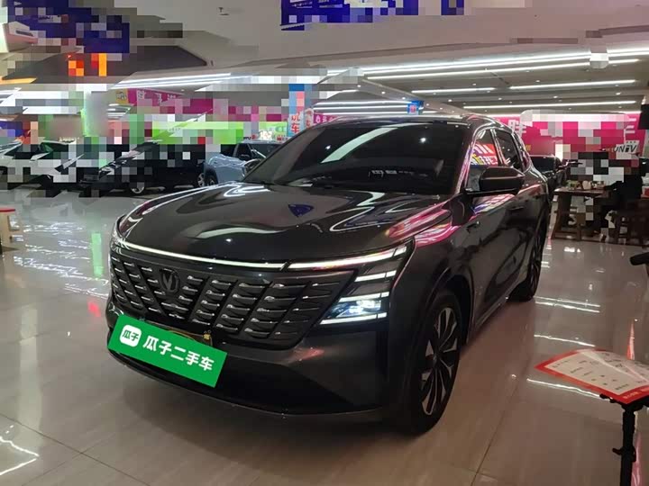 Changan CS75 Plus 2025 2025款 第四代 UItra 2.0T 新蓝鲸 智慧智擎型