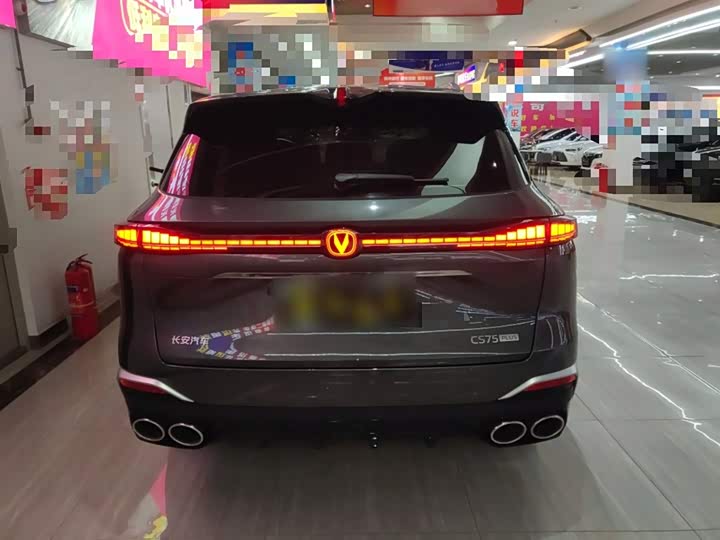 Changan CS75 Plus 2025 2025款 第四代 UItra 2.0T 新蓝鲸 智慧智擎型