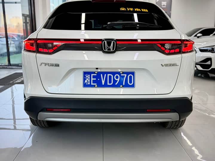 Honda Vezel 2023 2023款 1.5L CVT精英版