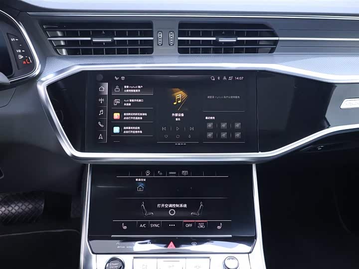 Audi A7L 2024 2024款 45 TFSI quattro 奢享型