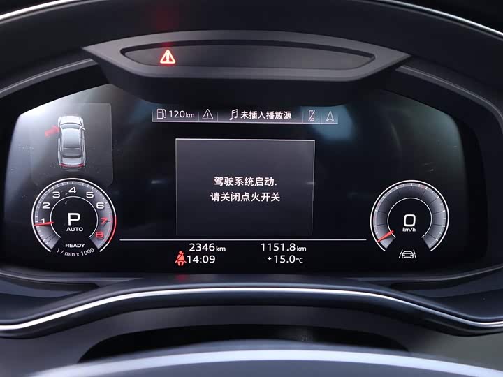 Audi A7L 2024 2024款 45 TFSI quattro 奢享型