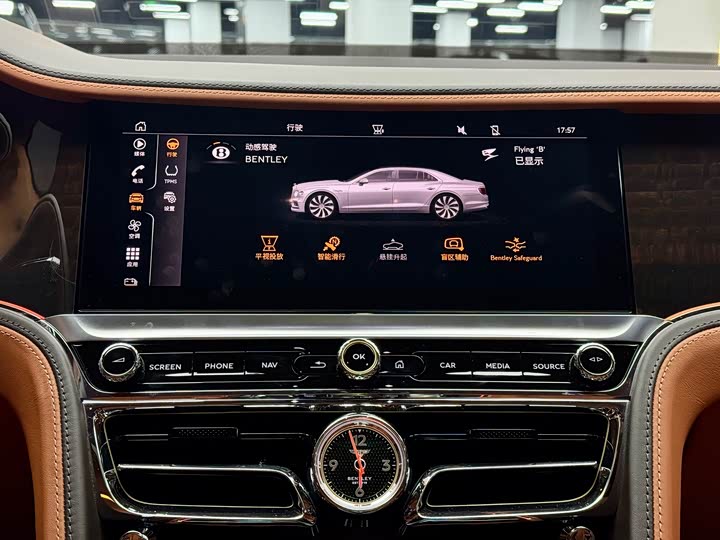 Bentley Flying Spur Hybrid 2022 2022款 2.9T V6 Hybrid